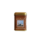 Kép 1/2 - Parfüm kocka / Parfume musk jamid