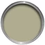 2.5L Estate Emulsion Ball Green No. 75